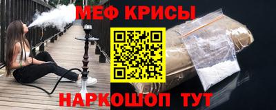 бутик Краснодар