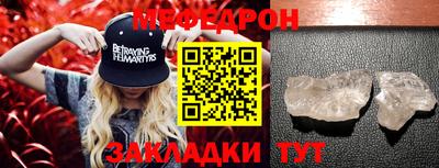 бутик Краснодар