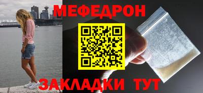дистиллят марихуана Краснокаменск