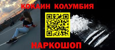 дистиллят марихуана Краснокаменск