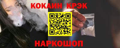 прущая мука Краснознаменск