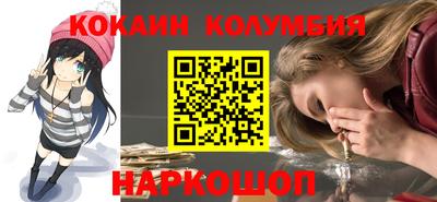 дистиллят марихуана Краснокаменск