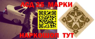 прущая мука Краснознаменск