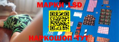 дистиллят марихуана Краснокаменск