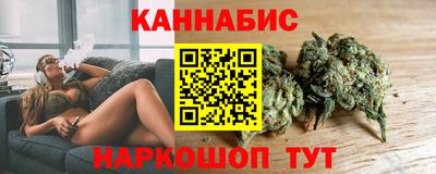 прущая мука Краснознаменск