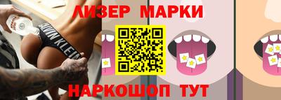 прущая мука Краснознаменск
