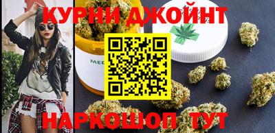 дистиллят марихуана Краснокаменск