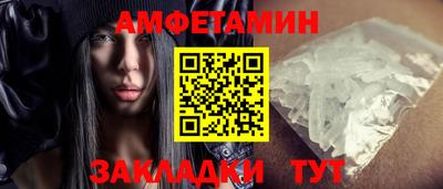 дистиллят марихуана Краснокаменск