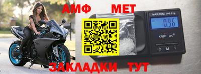 прущая мука Краснознаменск