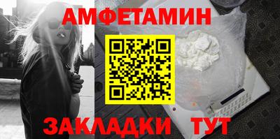 дистиллят марихуана Краснокаменск