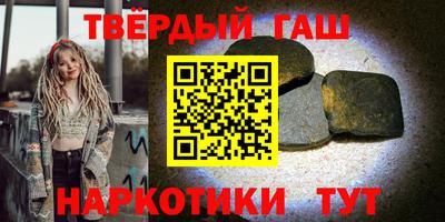 прущая мука Краснознаменск