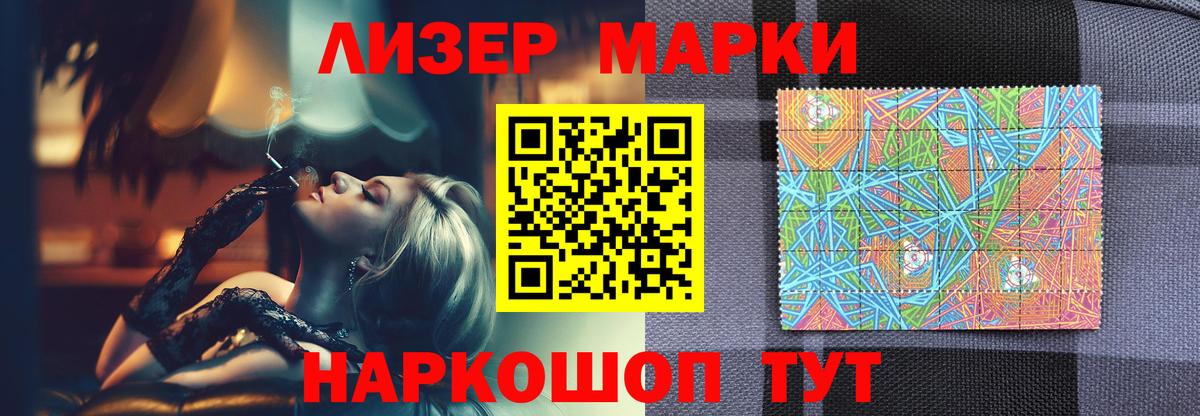 Лсд 25 экстази ecstasy  Вход с VPN  Клин  кракен как войти  ЛСД экстази ecstasy 